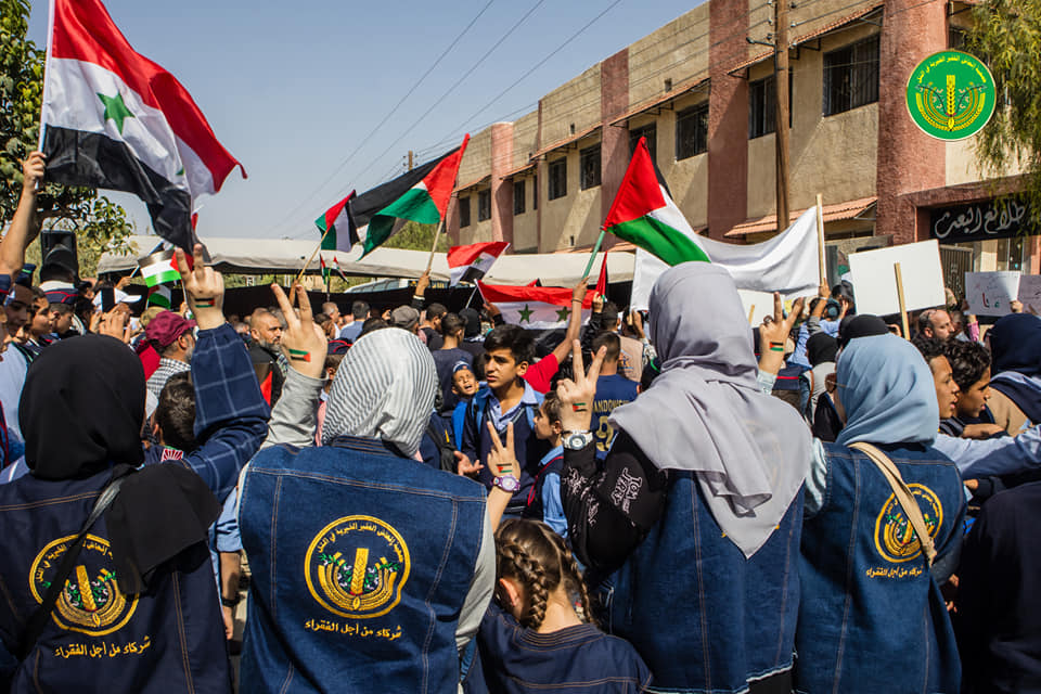 الوقفة التضامنية من أجل أهلنا